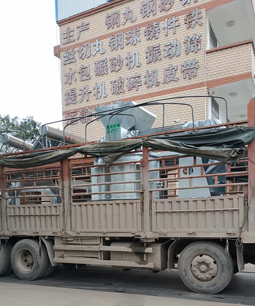 石英沙制砂 石英沙制砂