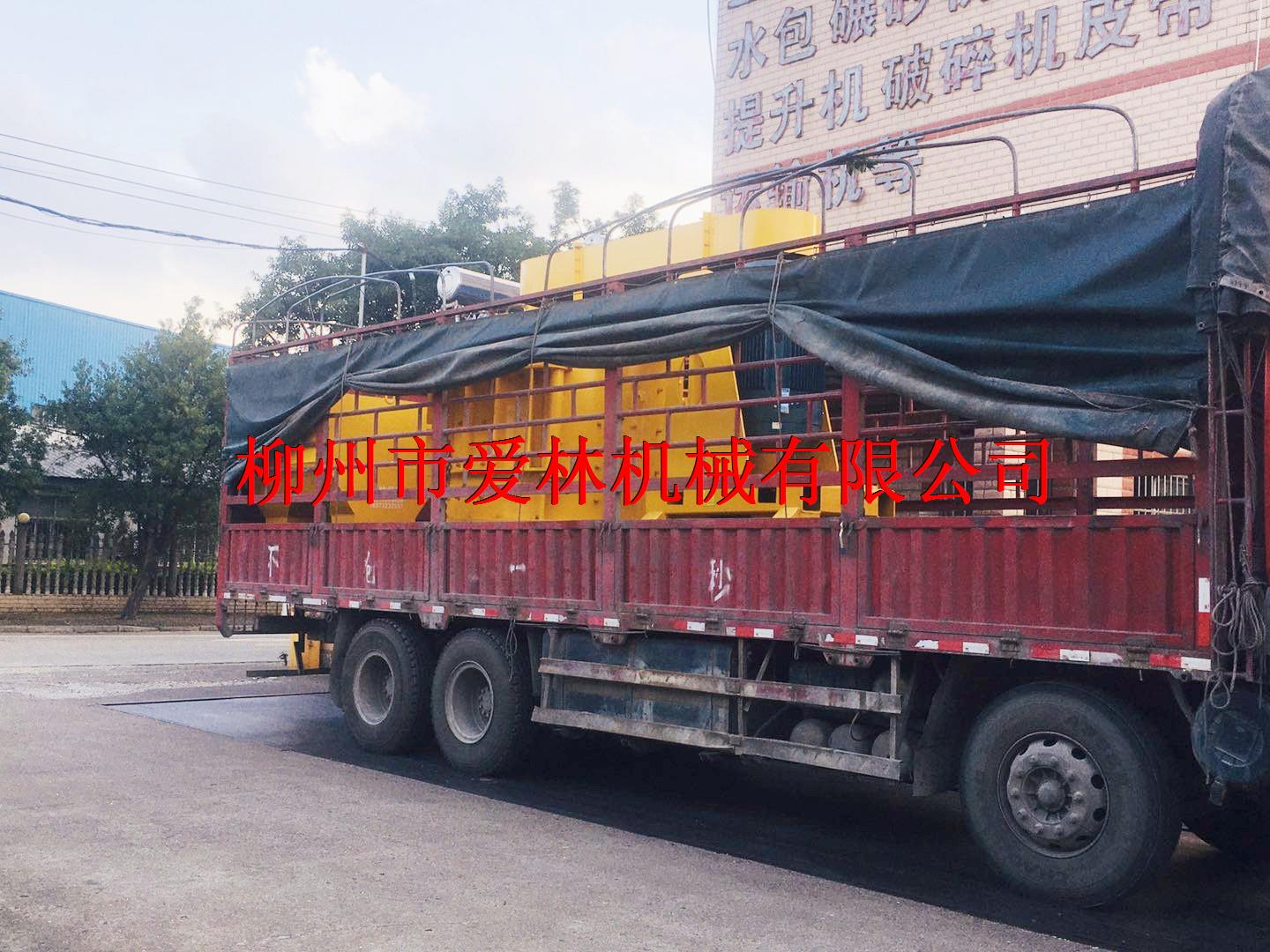 礦山設(shè)備 礦山設(shè)備